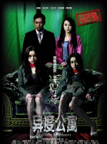 free嫩白18sex性摘花